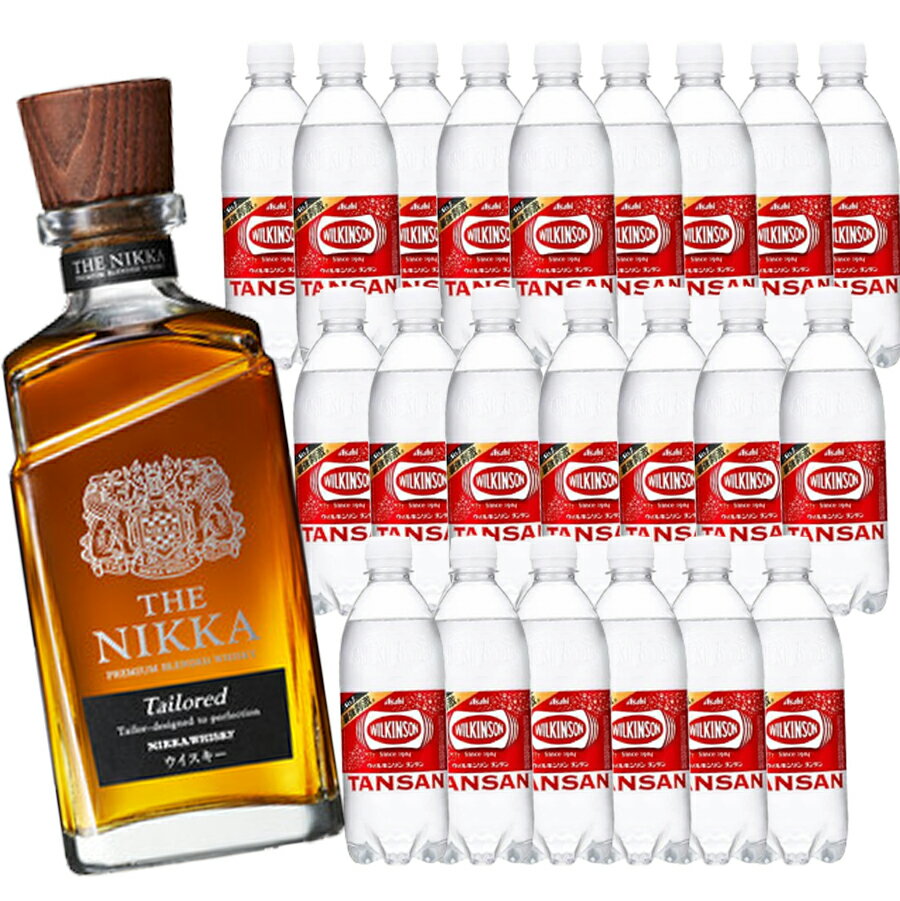 ハイボール好き必見!ニッカ ザ・ニッカ 43度 700ml + ウィルキンソン タンサン 500ml×22本 セット 家飲み 人気 炭酸割り ウイスキー ハイボール好き必見!ニッカ ザ・ニッカ 43度 700ml + ウィルキンソン タンサン 500ml×22本 セット 家飲み 人気 炭酸割り ウイスキー