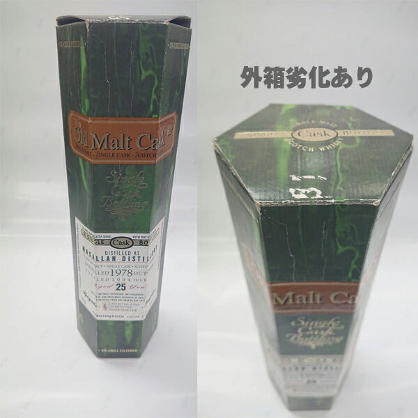 [●]訳あり！ ダグラスレイン マッカラン 25年 700ml 50度 大処分！【スコッチ スコットランド シングルカスクボトリング ウィスキー 2004年瓶詰 】【送料無料】【最後の1本】