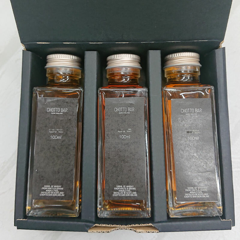 CHOTTO BAR スタッフおすすめ！アイラウイスキー6選 ウィスキーセット 100ml ×6本セット［ラフロイグ 10年 アードベッグ 10年 キルホーマン マキヤーベイ カリラ 12年 ラガヴーリン 16年 ブルイックラディ ブルックラディ クラッシック ラディ ]【送料無料】