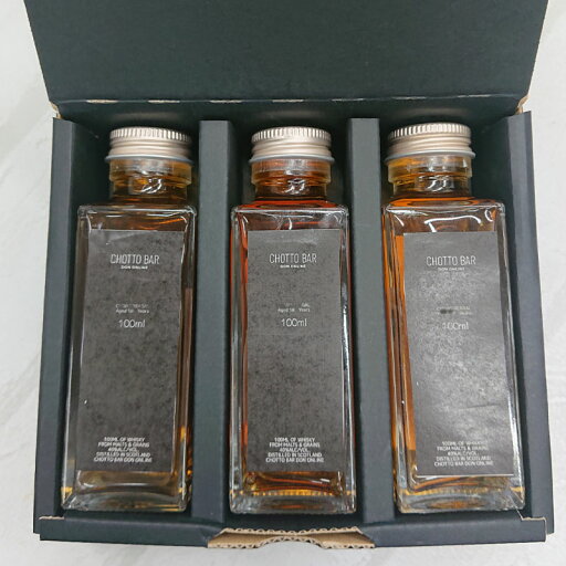 ダルユーイン 2011-2022 オロロソシェリーフィニッシュ 46% 700ml ウィルソン&モーガン