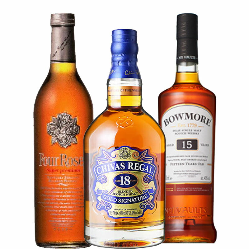CHOTTO BAR ウィスキー スペシャル ギフト セット 100ml ×3本セット[ウィスキーセット フォアロゼ プラチナ ボウモア 15年 シーバス 18年 敬老の日 父の日 バレンタイン 贈り物 プレゼント に最適 量り売り]【送料無料】