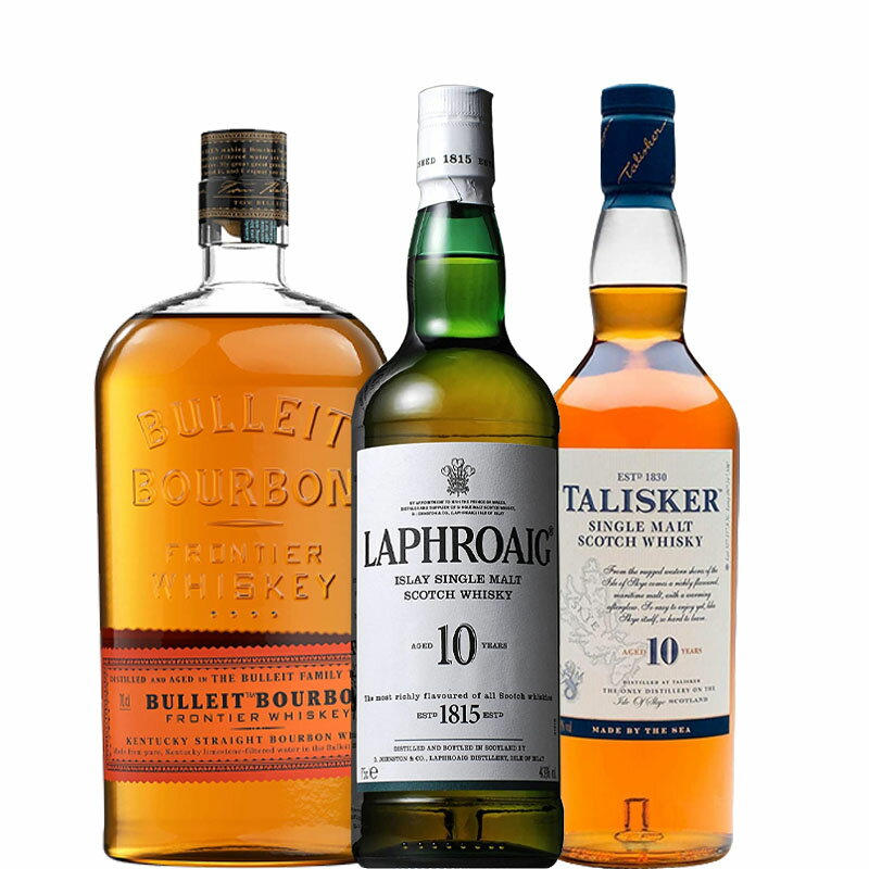 CHOTTO BAR ほんとに ハイボールに合う ウイスキー 飲み比べセット 100ml×3本 ブレットバーボン タリスカー10年 ラフロイグ10年 敬老の日 父の日 バレンタイン プレゼント ギフト【送料無料】