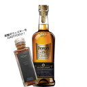 100ml 小瓶 量り売り CHOTTO BAR 超贅沢なウィスキー デュワーズ 25年 100ml ×1本 敬老の日 父の日 バレンタイン 贈り物 プレゼント に最適 お試しサイズ スーパー プレミアム 量り売り