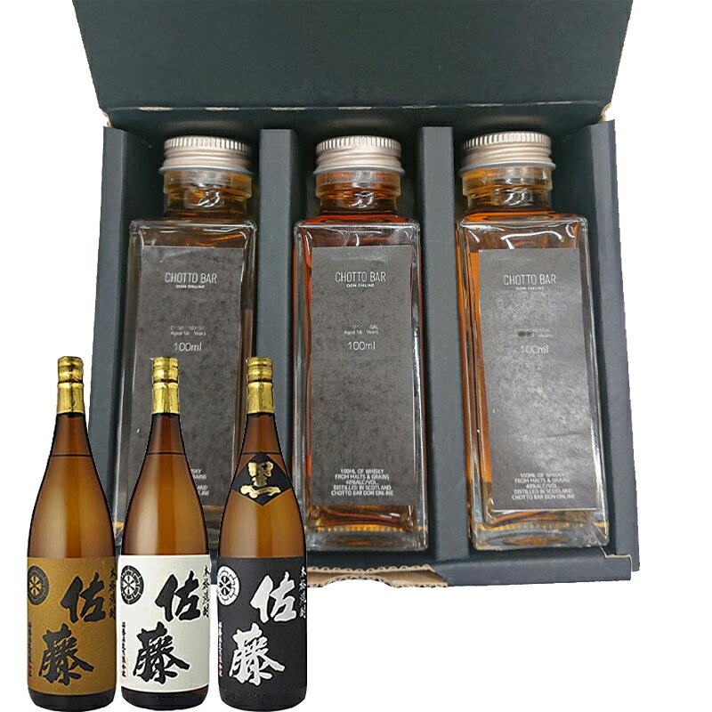 楽天市場】プレミアム焼酎(ブランド佐藤酒造(鹿児島))(焼酎|日本酒・焼酎)の通販 楽天市場】プレミアム焼酎(ブランド佐藤酒造(鹿児島))(焼酎|日本酒・焼酎)の通販