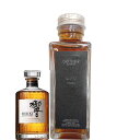 [100ml 小瓶 量り売り]CHOTTO BAR サントリー 響 ジャパニーズ ハーモニー 43度 100ml ×1本[ 敬老の日 父の日 バレンタイン 贈り物 プレゼント に最適 量り売 Suntory] DON百貨店 ※TKDonline より発送となります。