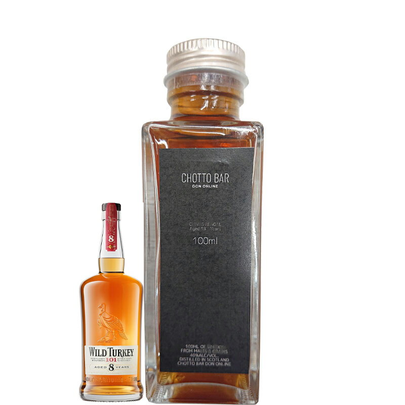 [100ml  ̤]CHOTTO BAR 磻  8ǯ 50.5 100ml 1ܡΥꥫ 󥿥å ֥...