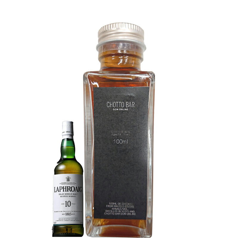 [100ml  ̤]CHOTTO BAR ե 10ǯ 43 100ml 1[ꥹ åȥ 󥰥...