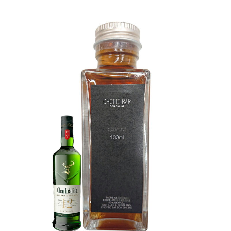 DON online shop ŷԾŹ㤨CHOTTO BAR  եǥå 12ǯ ڥꥶ 40 100ml 1[å  Ϸ  Х󥿥 £ʪ ץ쥼 ˺Ŭ ̤ ][100ml  ̤]פβǤʤ2,980ߤˤʤޤ
