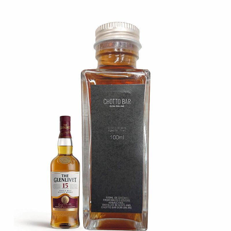 GLENLIVET [100ml 小瓶 量り売り]CHOTTO BAR グレンリヴェット フレンチオーク 15年 40度 100ml ×1本[ グレンリベット 