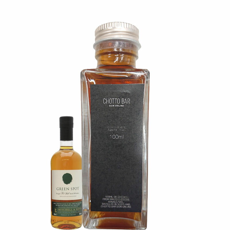 CHOTTO BAR グリーンスポット 40度 100ml ×1本[ウィスキー 敬老の日 父の日 バレンタイン 贈り物 プレ..