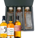 CHOTTO BAR おすすめグレーン ウィスキー 飲み比べ セット 100ml ×3本セット[サントリー知多 キリン シングルグレーンウイスキー富士 ニッカ ...