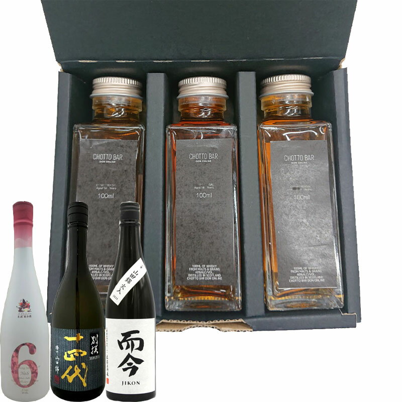 【海外輸入】 楽天市場】而今 セットの通販 日本酒