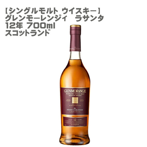 ヨドバシ.com - グレンモーレンジィ Glenmorangie