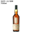 ラガヴーリン　ウイスキー 【シングルモルト ウイスキー】ラガヴーリン 16年 700ml スコットランド