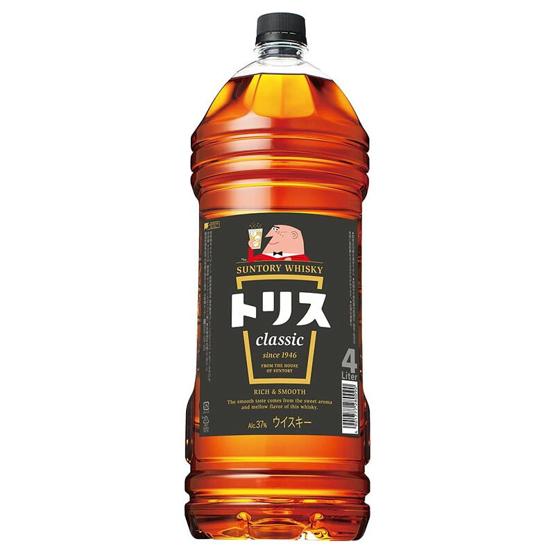 楽天市場】業務用（ブランドサントリー）（ウイスキー｜ビール