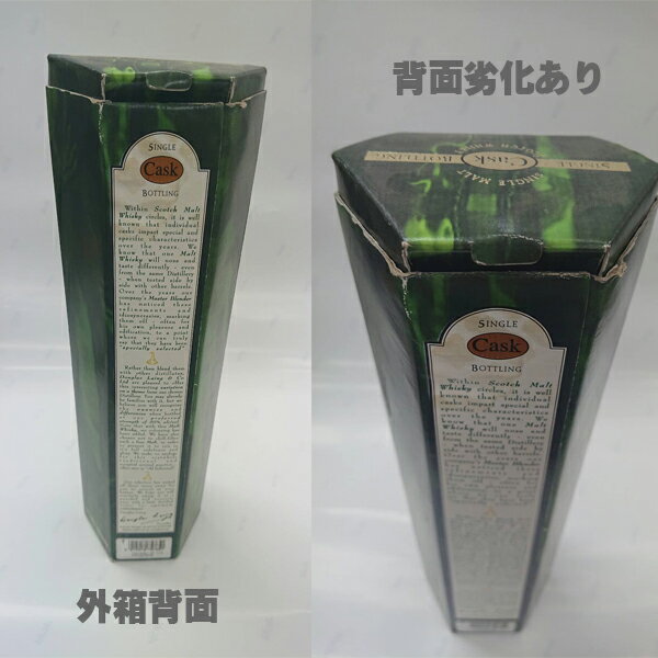 [●]訳あり！ ダグラスレイン マッカラン 25年 700ml 50度 大処分！【スコッチ スコットランド シングルカスクボトリング ウィスキー 2004年瓶詰 】【送料無料】【最後の1本】