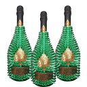 アルマン ド ブリニャック グリーン デコレーションボトル 750ml×3本[フランス シャンパーニュ地方 セレブ ギフト パーティー 存在感 お洒落 オリジナ...