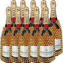モエ エ シャンドン デコレーションボトル ブリュット ゴールド 750ml×10本セット[オリジナル ハードボトル セレブ パーティー ギフト プレゼント ト...