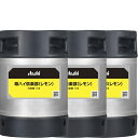 【送料無料】 アサヒ 樽ハイ 倶楽部 レモン 10L 樽入×3本