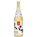 沖縄 ヘリオス 酒造 くら 3年古酒 泡盛 1800ml ×1本セット DON百貨店 ※TKDonline より発送となります。