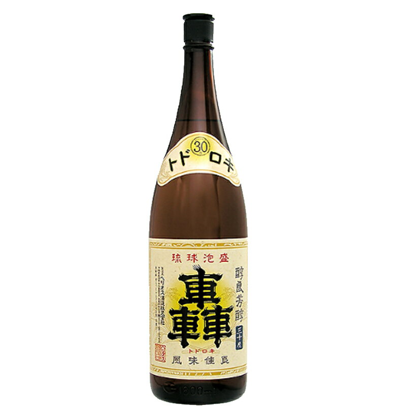 【送料無料】沖縄 ヘリオス 酒造 轟 泡盛 30度 1800ml 1本セット[ 泡盛 セット 敬老の日 父の日 贈り物 プレゼント に最適 量り売り] DON百貨店 TKDonline より発送となります 