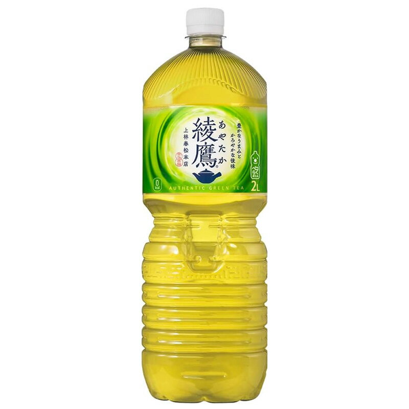 サンプル画像2