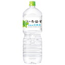 ［送料無料］い・ろ・は・す 天然水 PET 2L1ケース (6本) ［コカ・コーラ 水 ミネラルウォーター 人気 いろはす2L］［ギフト包装・のし不可 領収書同梱不可 コカコーラ いろはす］