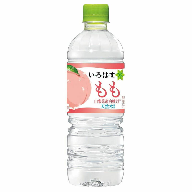 [送料無料] い・ろ・は・す もも 555mlPET1ケース 24本 セット[いろはす コカ・コーラ 代引き不可]