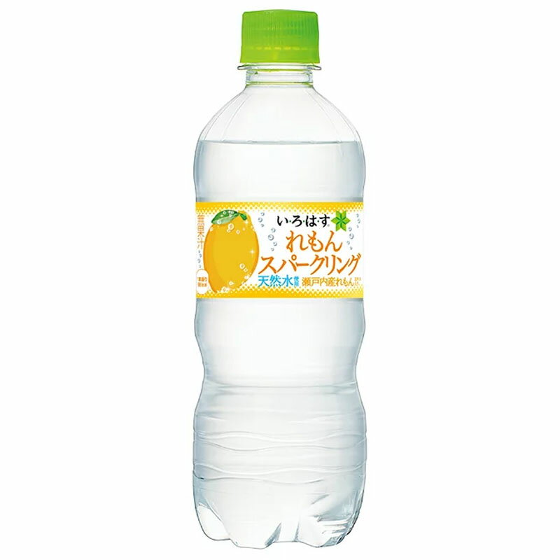 [送料無料]い・ろ・は・す スパークリングれもん 515mlPET　2ケース 48本 セット［ギフト包装・のし不可 領収書同梱不可 コカコーラ いろはす］のサムネイル
