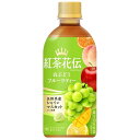 ［送料無料］紅茶花伝 クラフティー 白ぶどうフルーツティー PET 440ml 2ケース 48本 セット［ギフト包装・のし不可 領収書同梱不可 コカコーラ］