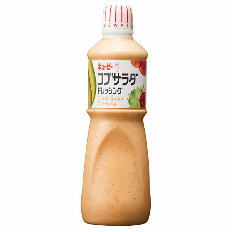 キューピー コブサラダ ドレッシング 1L 業務用 [QP]［ コストコ 人気 大容量 クリーミィ ドレッシング サラダ ］のサムネイル