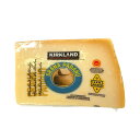［冷蔵］カークランド ザネッティ グラーナ・パダーノ 18カ月以上熟成 650g前後 ［ イタリア コストコ 人気 大容量 グラナ パダーノ ハードチーズ］