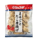 ［送料無料］JFDA(ジェフダ) まるごとたこ唐揚げ (500g)×10袋[業務用 冷凍]