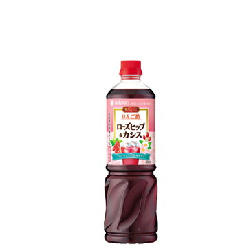 [送料無料] ミツカン ビネグイット りんご酢ローズヒップ＆カシス 6倍濃縮 1000ml×1本