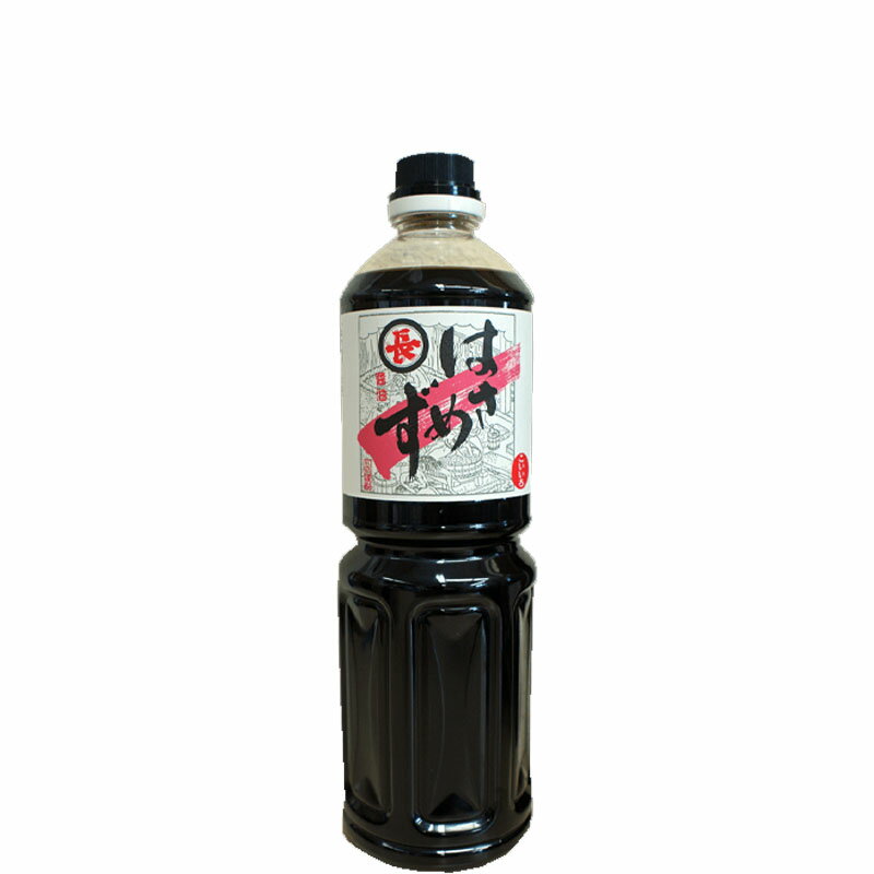 楽天DON online shop 楽天市場店［送料無料 ］福岡醤油店 はさめず こいいろ 1000ml（ペット）×1本[業務用 しょうゆ プロも納得 蔵一のベストセラー ]