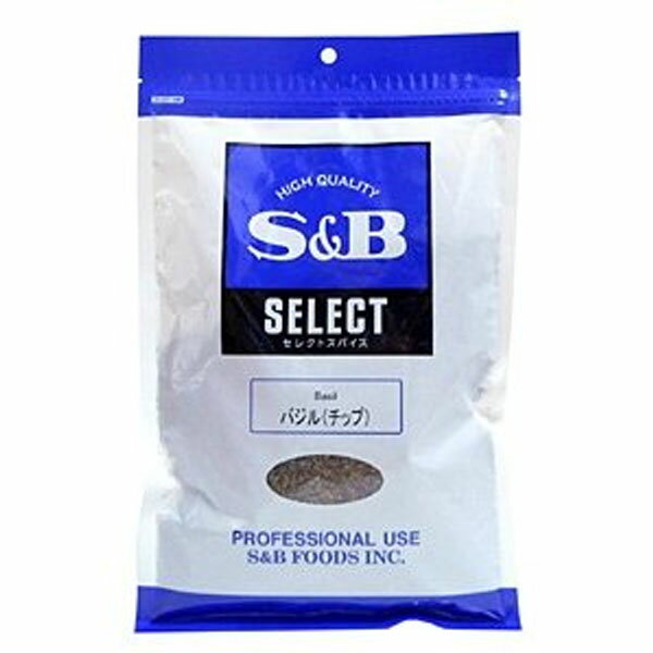 （Z)［送料無料］S&B バジルチップ 100g