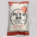 ［送料無料］西日本食品工業 小麦