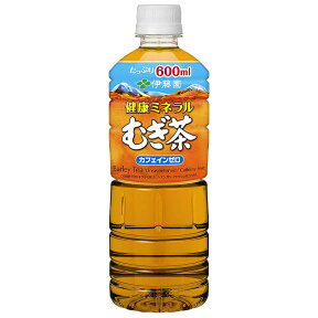 ［送料無料］伊藤園 健康 ミネラル むぎ茶 600ml（2ケース:48本入）【飲料/お茶/麦茶/ミネラル/おーいお茶】