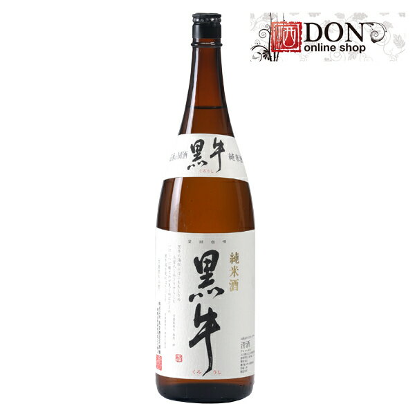 名手酒造 黒牛 純米酒 1800ml [ 日本酒 和歌山]