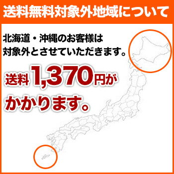 �����åơ��ݥ�ƥ� ���졼�� ORENO 2005��2010ǯ �������ƥ�����6�ܥ��å� ��Ȣ����ڥ����ꥢ �ȥ������� �֥磻�󥻥å� ���ߺ� �����磻�� ���̸��� �ץ�ߥ��� ���쥯����ɬ���ۡ�����̵����