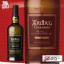 【シングルモルト ウイスキー】アードベッグ ウーガダール 700ml スコットランド 【シングルモルト ウイスキー】アードベッグ ウーガダール 700ml スコットランド