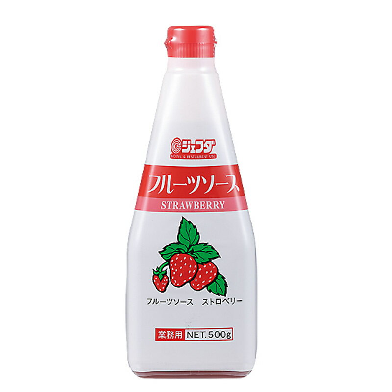 JFDA フルーツストロベリー 500g［ジェフダ 業務用 常温］