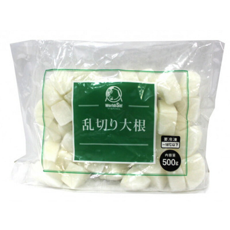 神栄 中国産 乱切り大根 500g［ 冷凍 業務用 野菜 ダイコン］