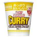 日清食品 あっさりおいしいカップヌードル カレー 70g×20個［ NISSIN カップ麺］