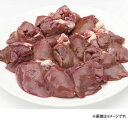 冷凍 鶏肝（レバー） 2kg［冷凍 簡単調理 業務用 肝 レバー］