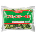 JFDA そのままOK！ ブロッコリー SS 中国産 500g［ジェフダ 冷凍 業務用 惣菜 カット野菜 ブロッコリ］