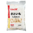 JFDA さといも 1/4カット 中国産 500g［ ジェフダ 冷凍 業務用 惣菜 野菜 旬 食材 里芋 サトイモ］