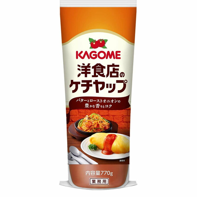 ケチャップとラードやバター、ローストしたたまねぎをブレンドした、豊かな香りとコクのある味わいが特長です。 いつものケチャップの代わりにお使いいただくことで、オムライスやナポリタンがより本格的な味わいに仕上がります。