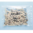 イズックス ぶなしめじ 冷凍 中国産 500g 惣菜用 食材 業務用 人気便利な冷凍タイプで下処理不要旬のぶなしめじを使いやすい500gパック炒め物・鍋物・スープ・惣菜づくりに最適業務用にも家庭用にもおすすめ