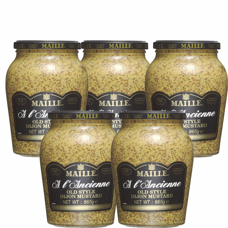 [送料無料]MAILLE マイユ 種入りマスタード 845g×5セット[人気 粒マスタード コストコ ソーセージ]